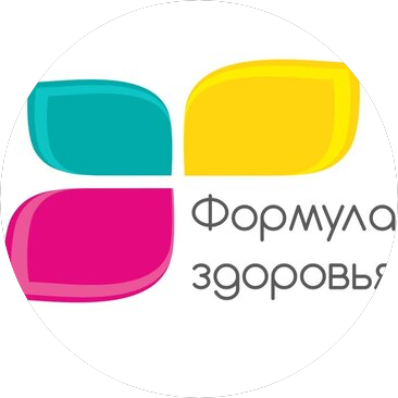 Формула Здоровья