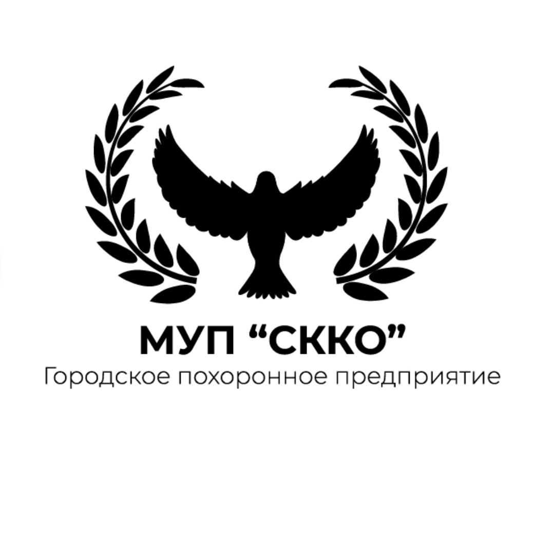 МУП СККО