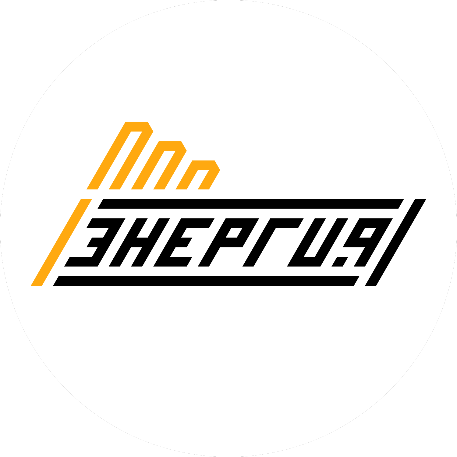 Завод Котельного Оборудования Энергия