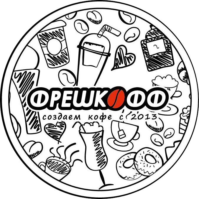 Фрешкофф Бел Фрешкофф Бел