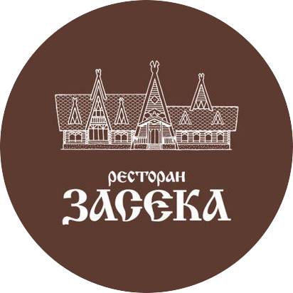ресторан Засека