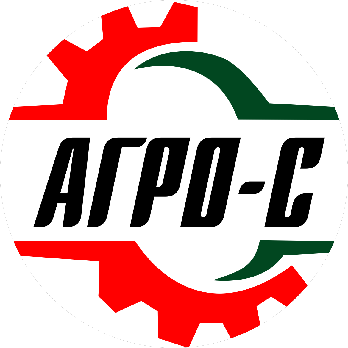 АГРО-С (Волгоград) отзывы сотрудников