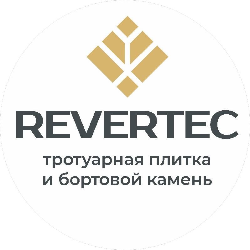 Ревертек