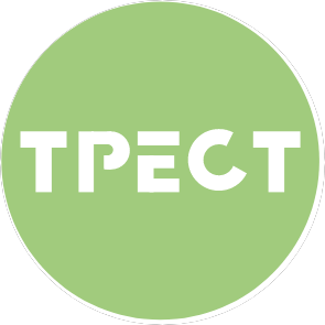 Трест