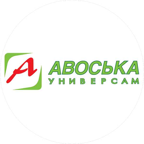 Авоська, Cеть универсамов