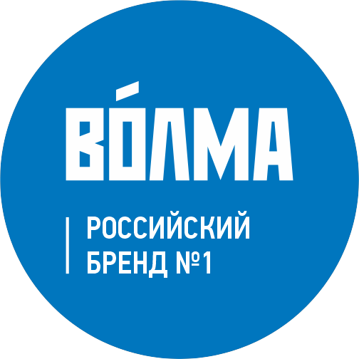 ВОЛМА