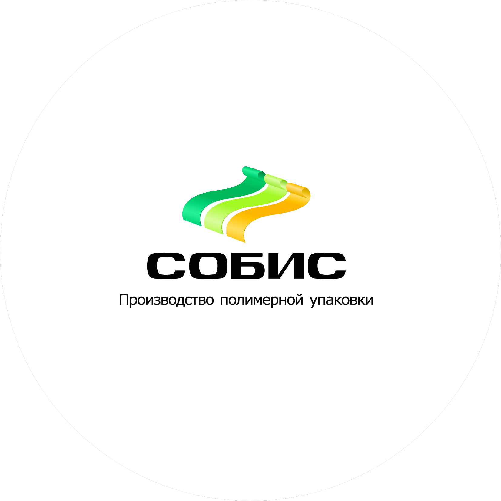 СОБИС