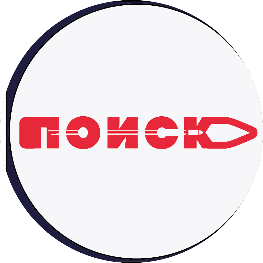 НПО Поиск