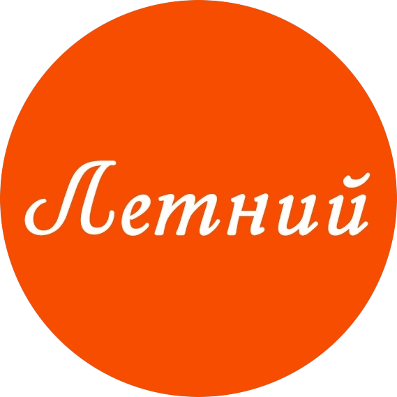 Логотип