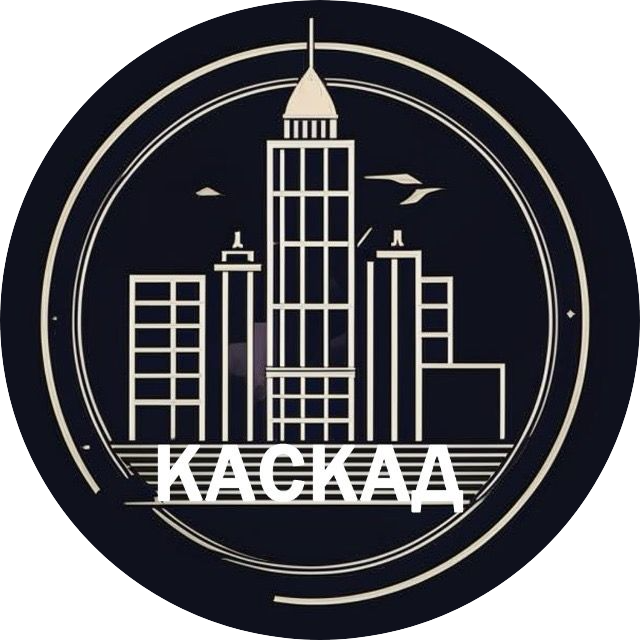 Каскад