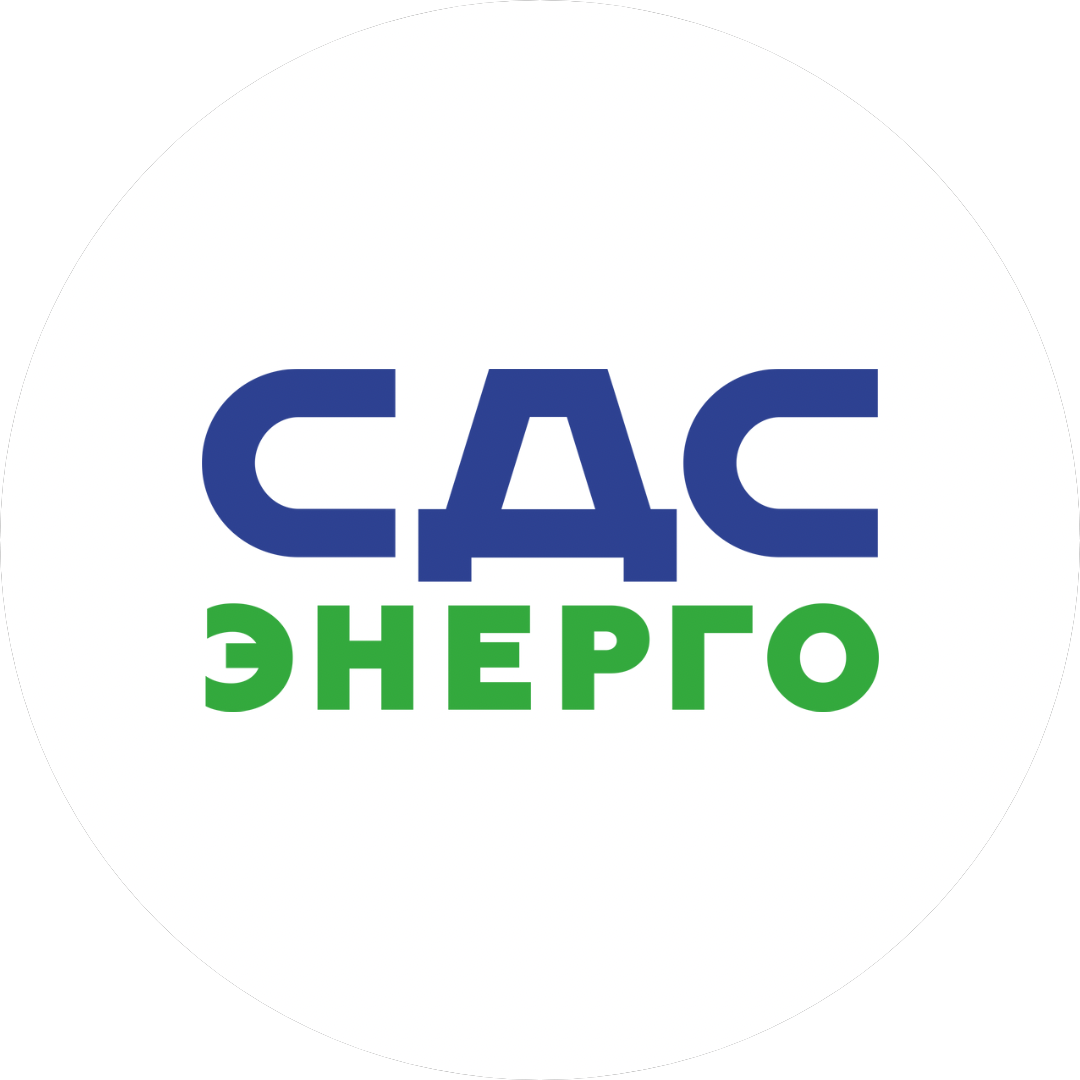 ХК СДС-Энерго