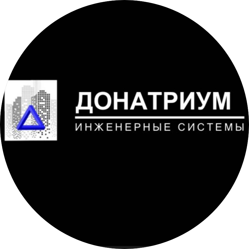 Донатриум