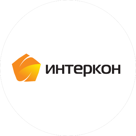 Интеркон