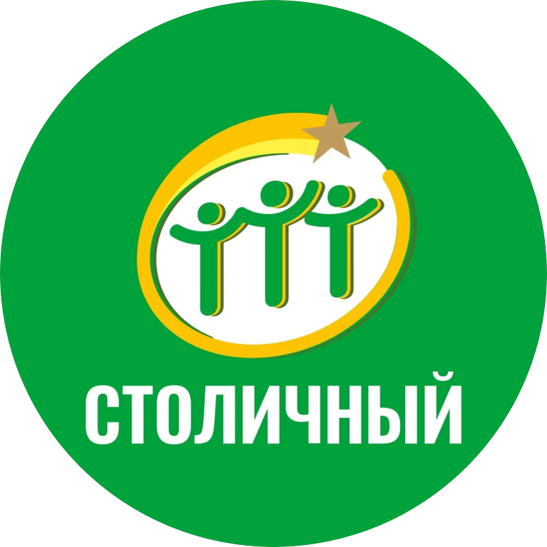 Сеть супермаркетов Столичный