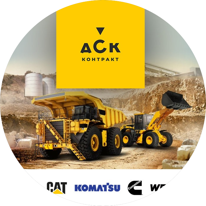 ASK-Contract