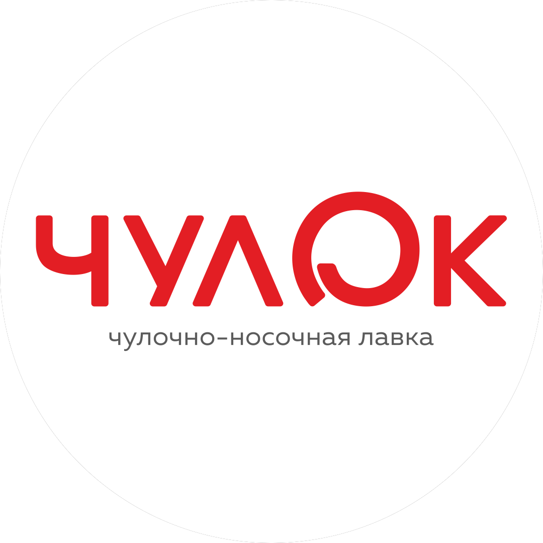 ЧулОк