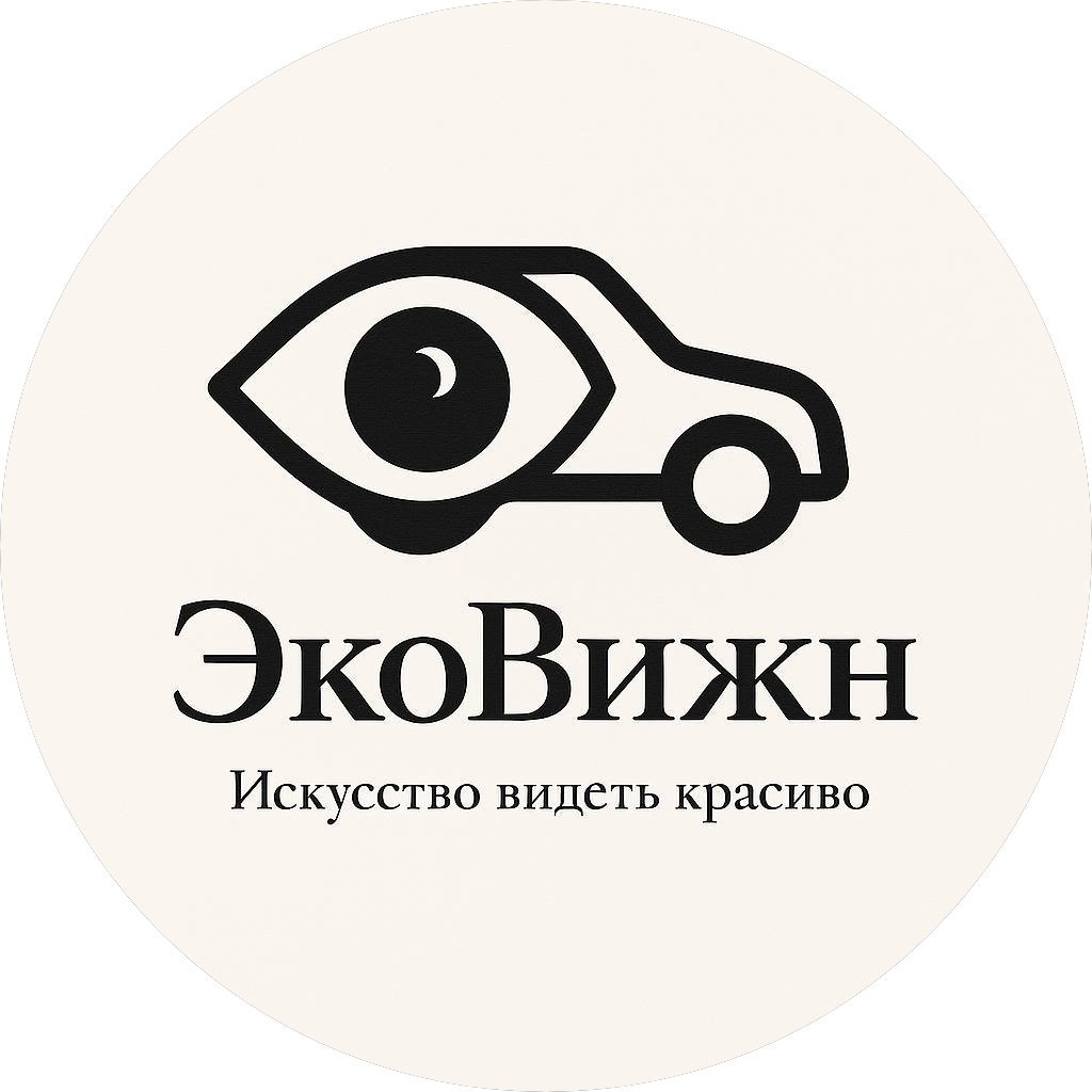 Колегов Денис Игоревич