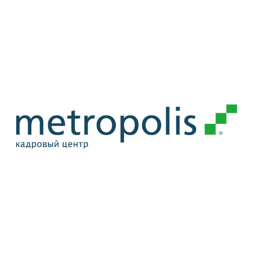 Кадровый центр «Метрополис»