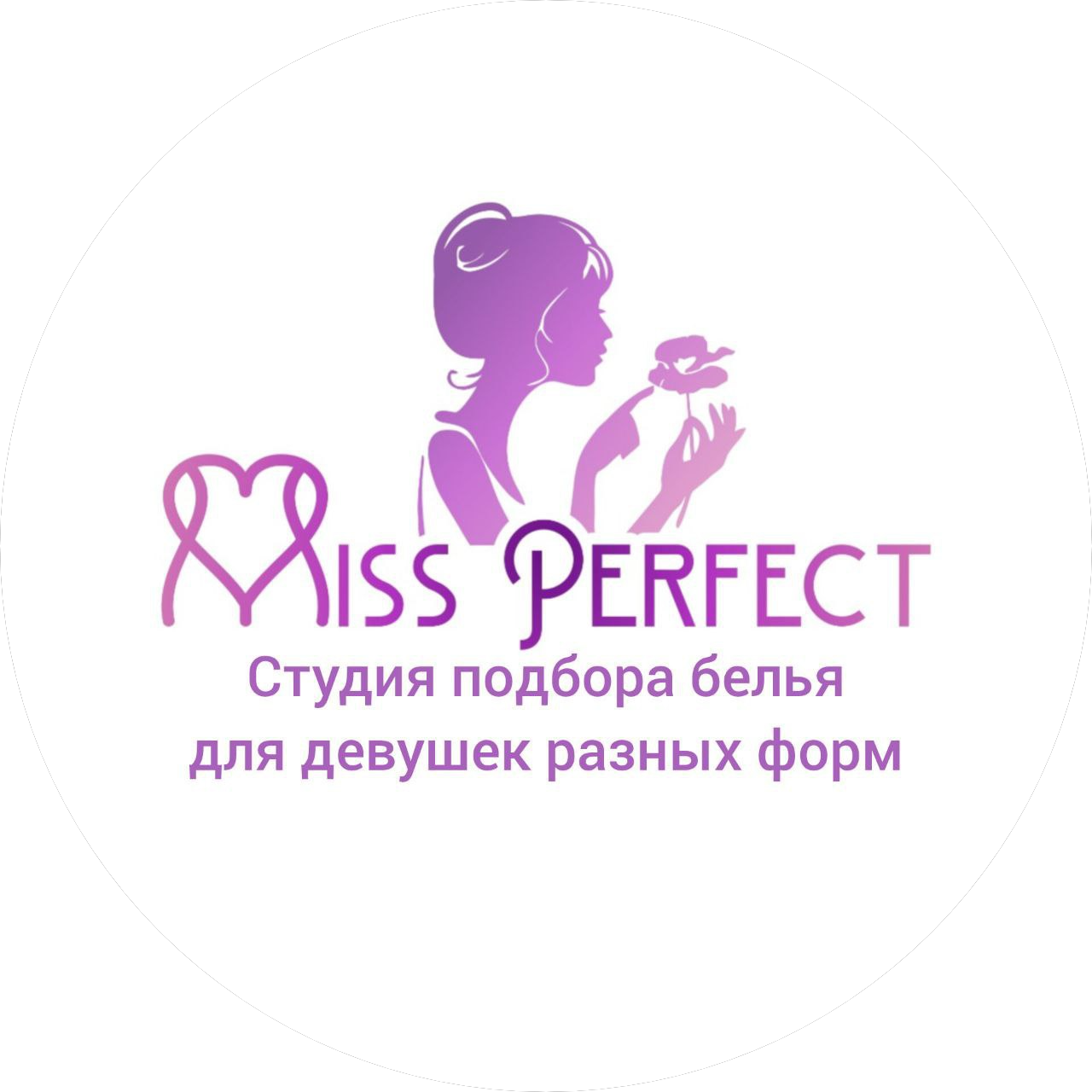 Miss perfect