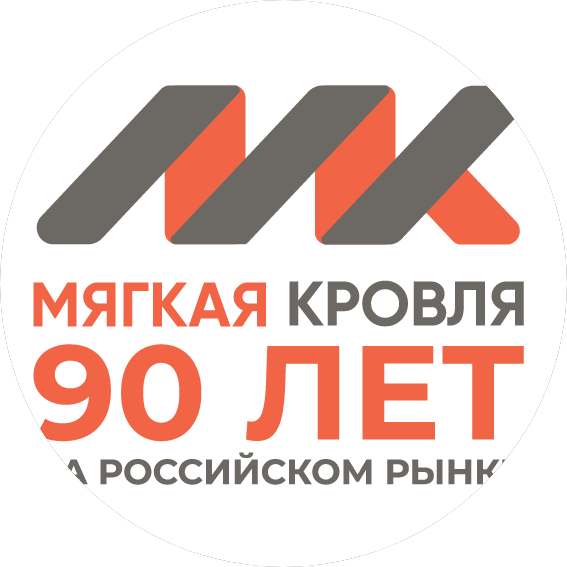 Мягкая кровля