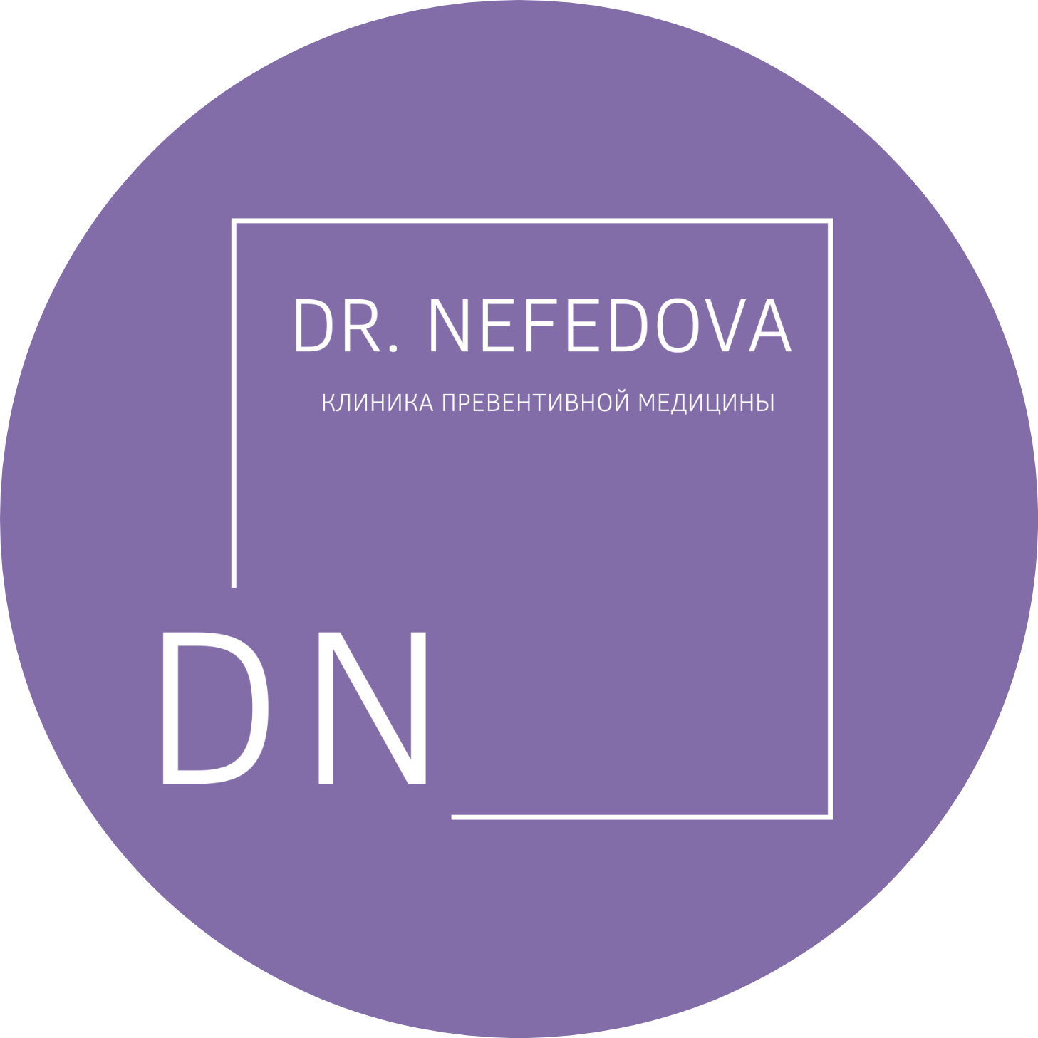 Медикал Превент