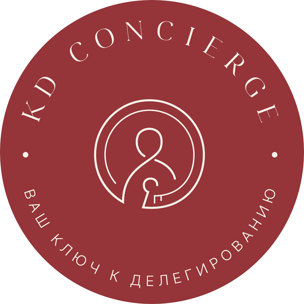 Дружкова Кристина Минасовна