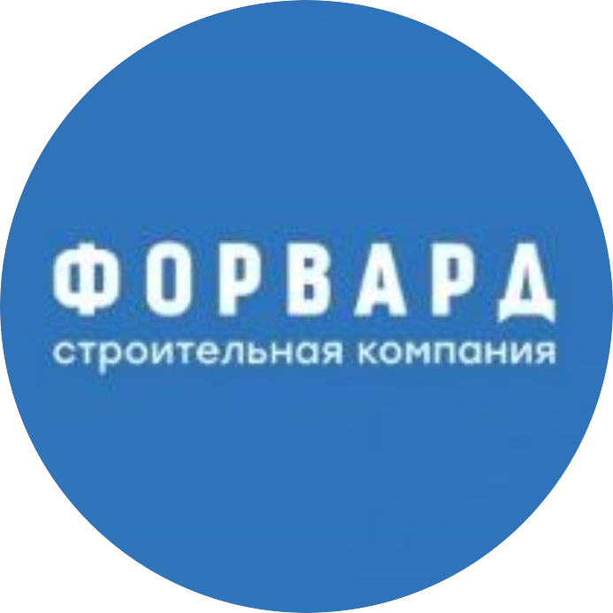 Форвард, Строительная компания