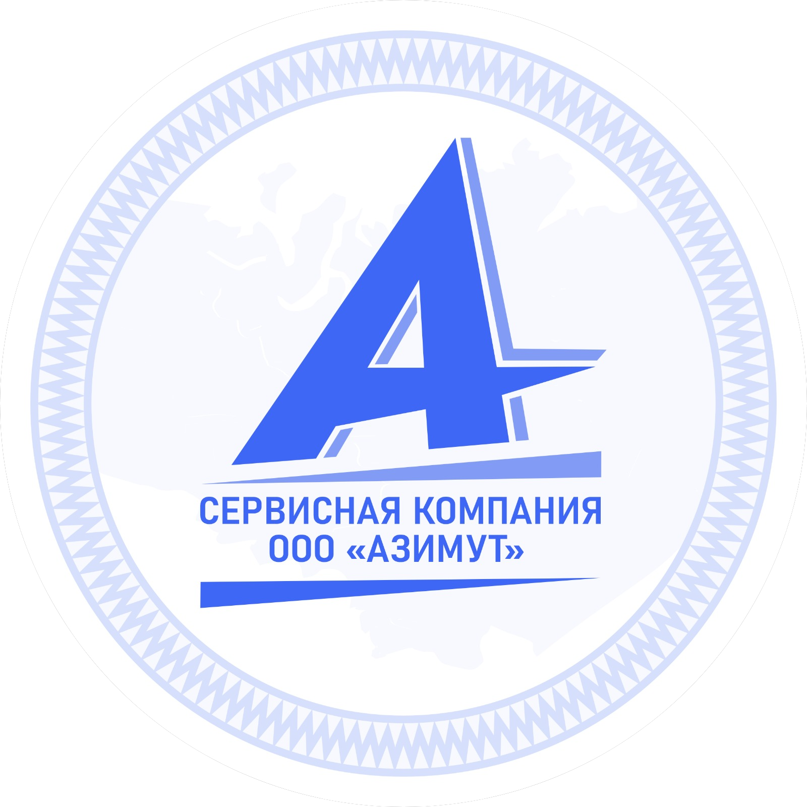 Азимут