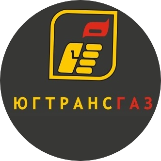 Югтрансгаз