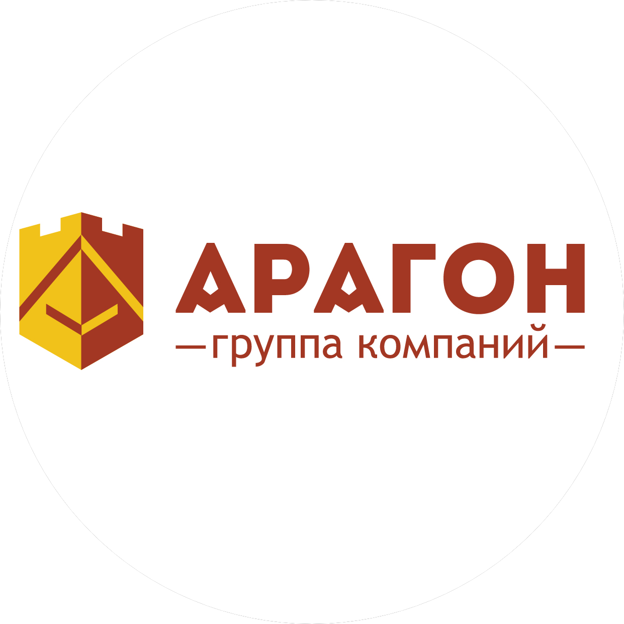 Арагон-Групп