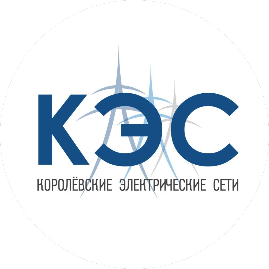 Королёвские электрические сети