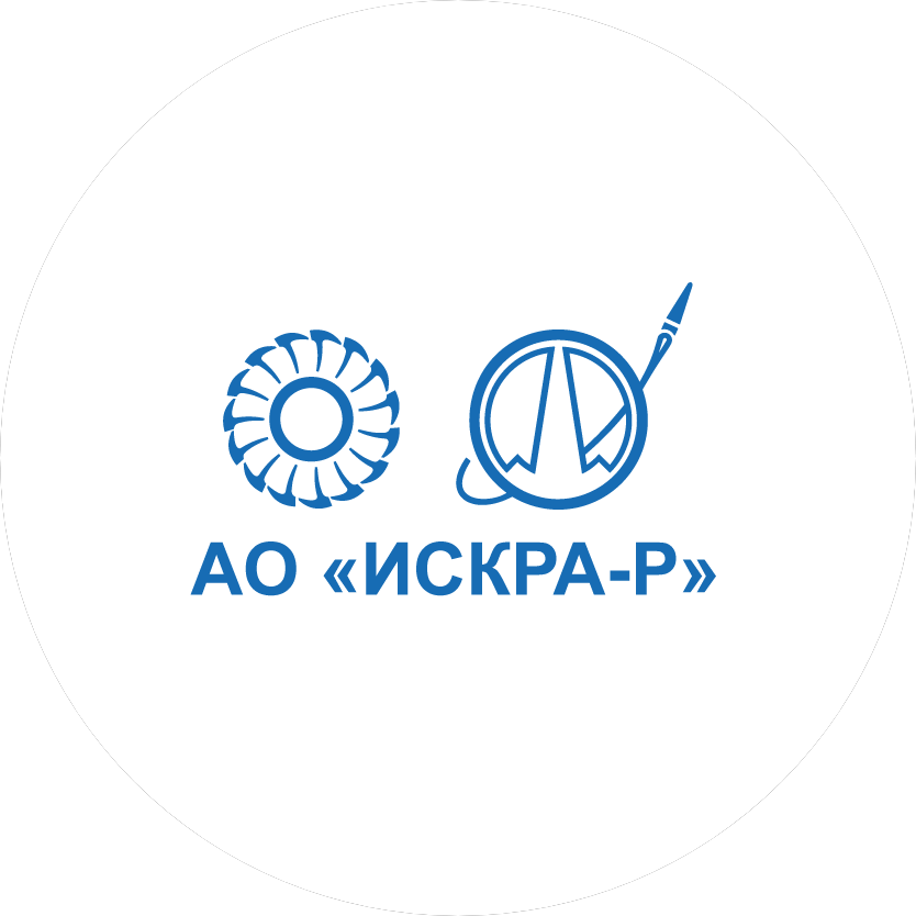 Искра-Р