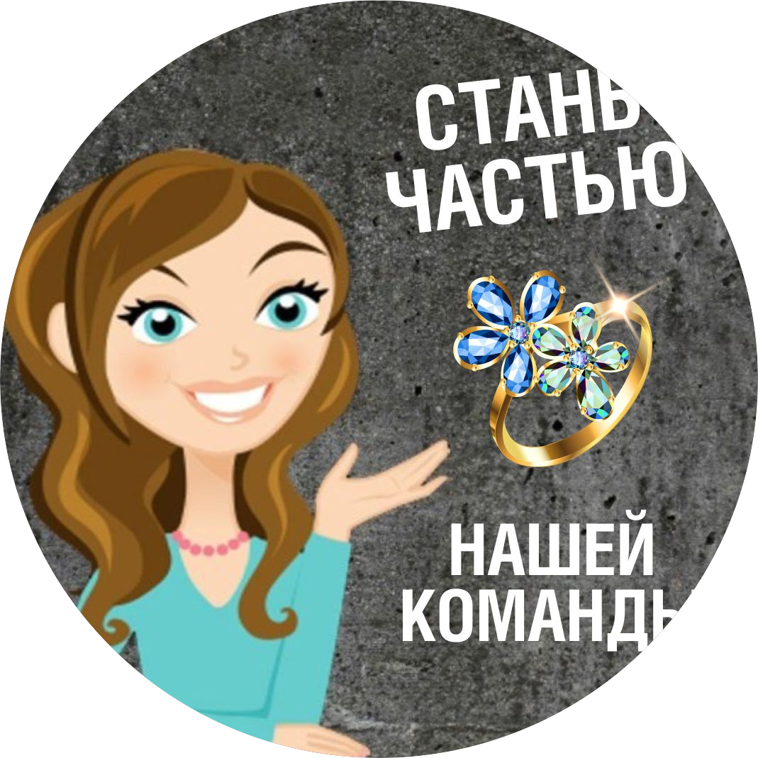 Управляющая компания Колье