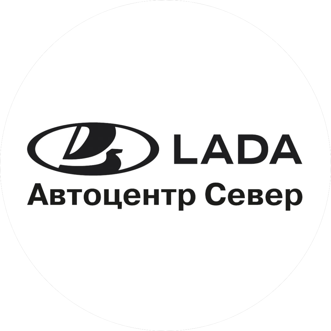 Автоцентр Север