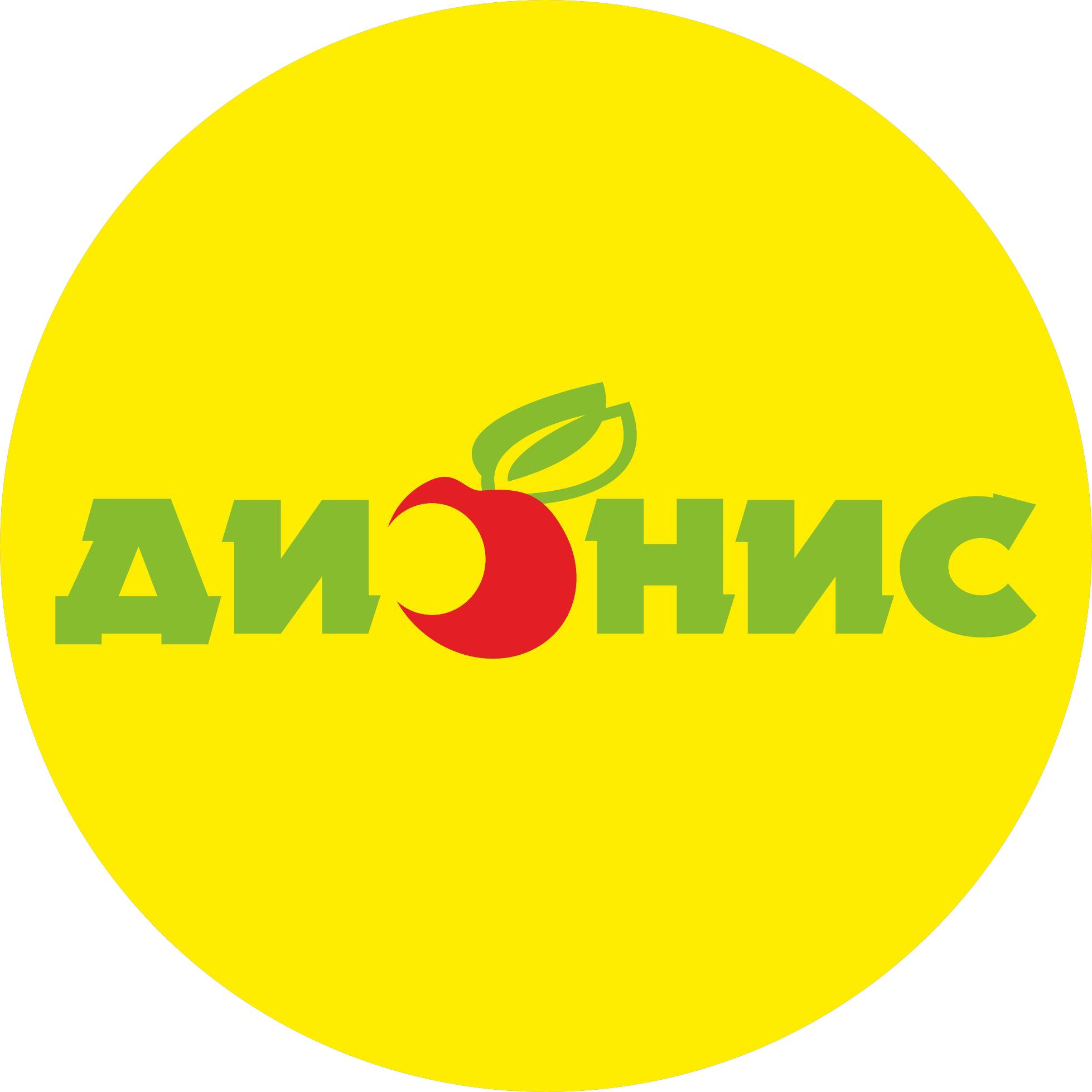 Ресттрэйд Ресттрэйд