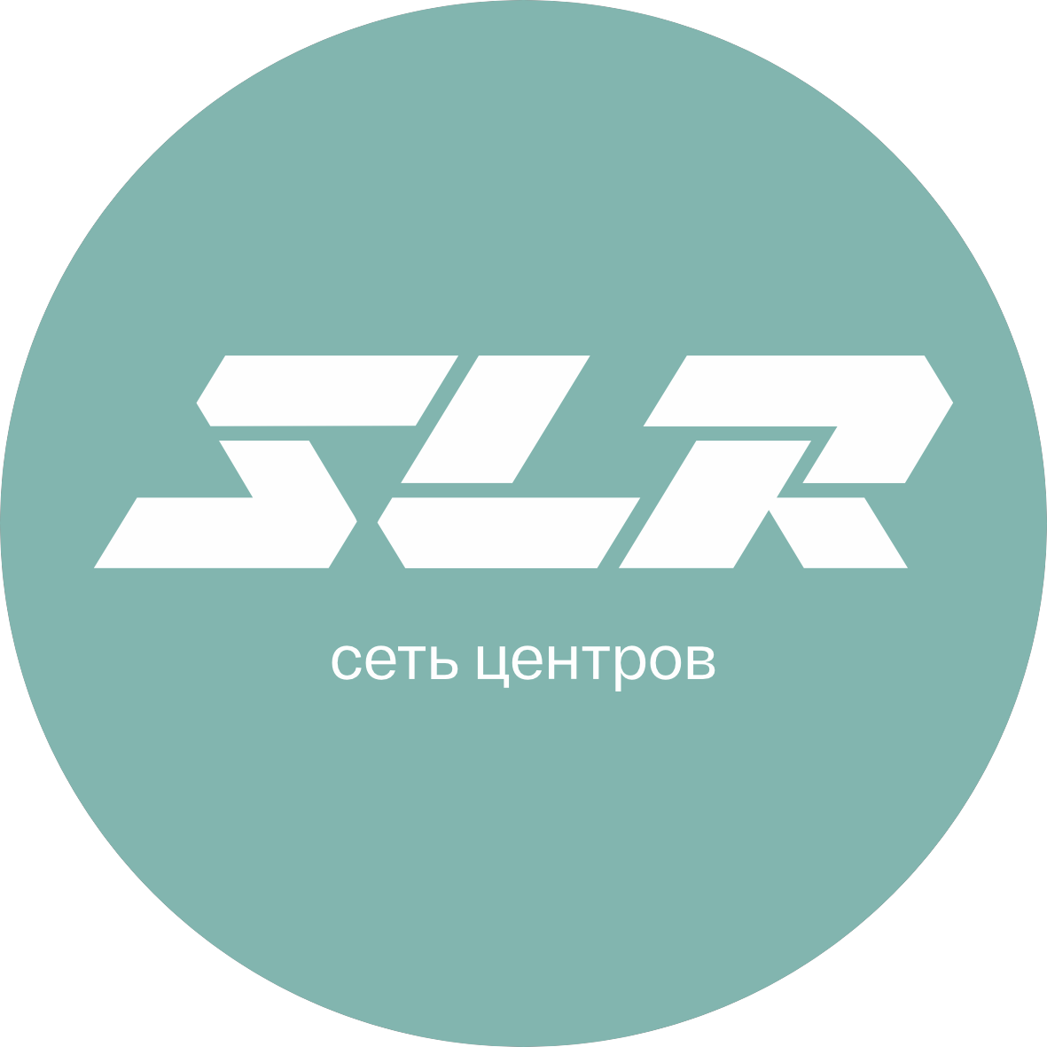 СЛР