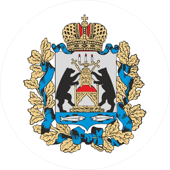 Администрация Губернатора Новгородской Области