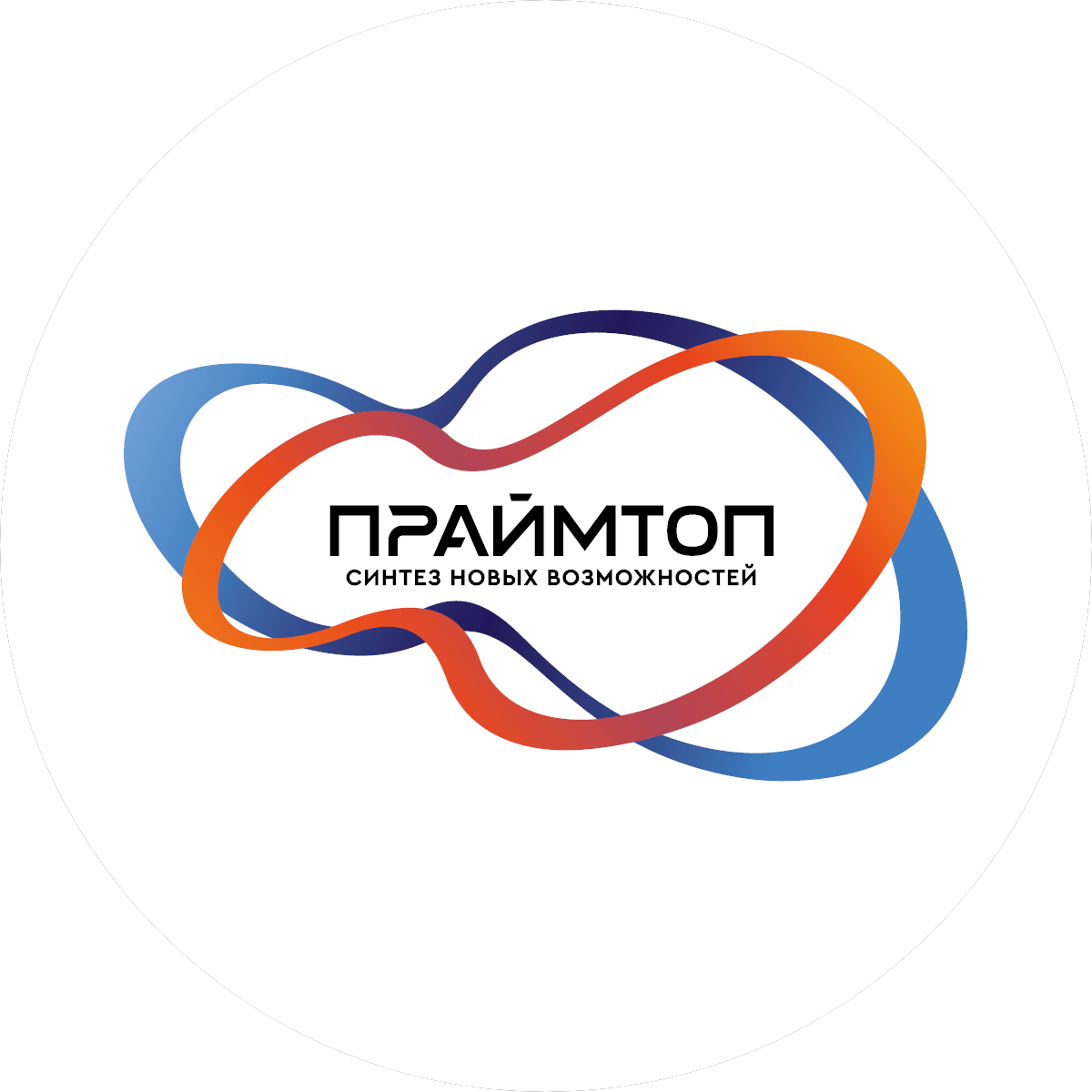 Прайм Топ