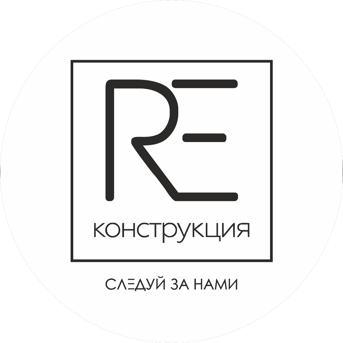 ОВА траст