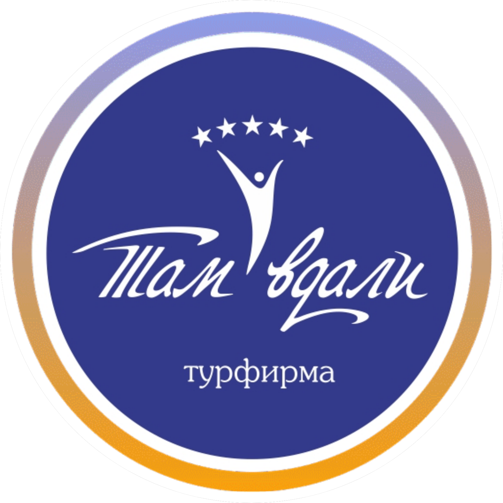 Логотип