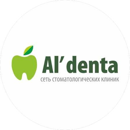 Альдента