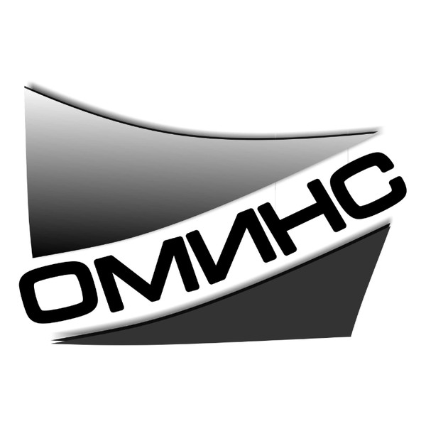 Оминс Оминс