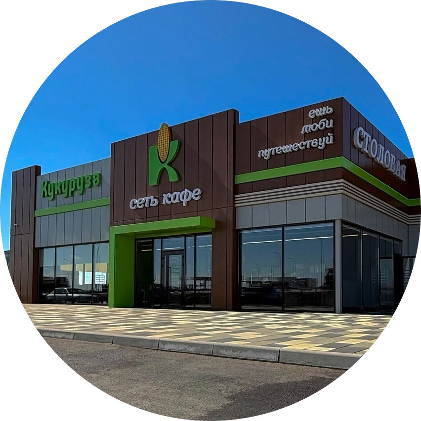 Алиев Хасай Денилбекович