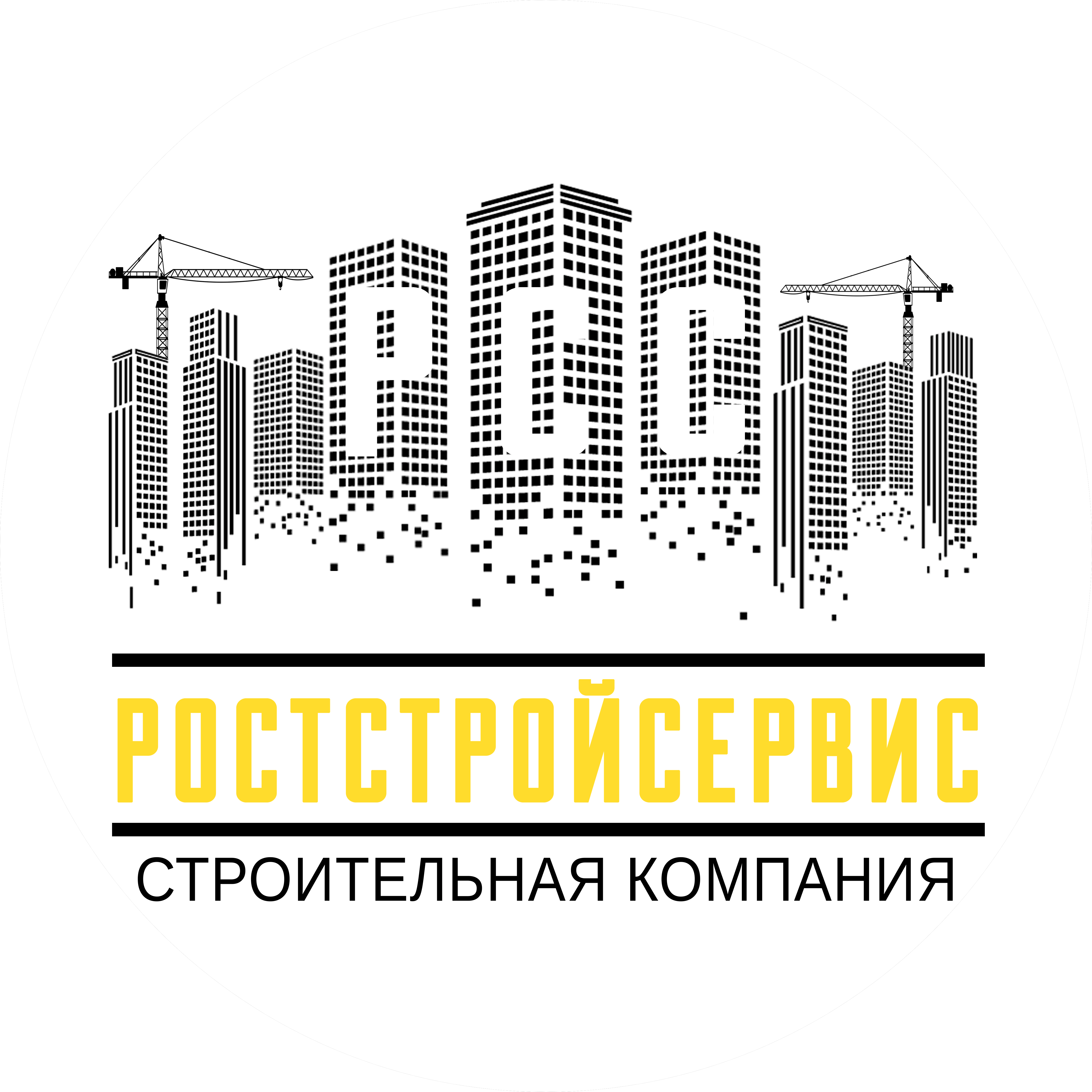 РСС