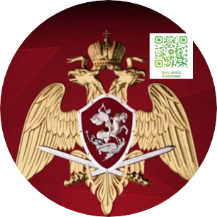2 полк 6 рота полиции УВО ВНГ России по г. Москве