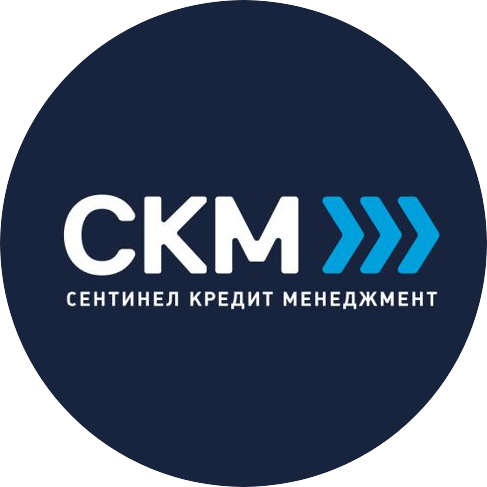 Сентинел Кредит Менеджмент