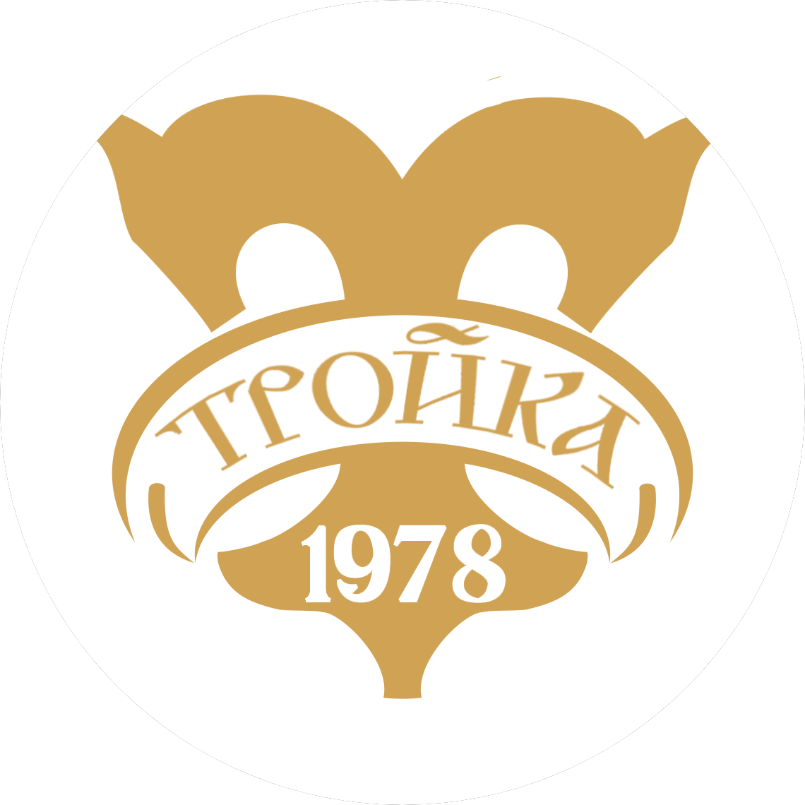Ресторан Тройка