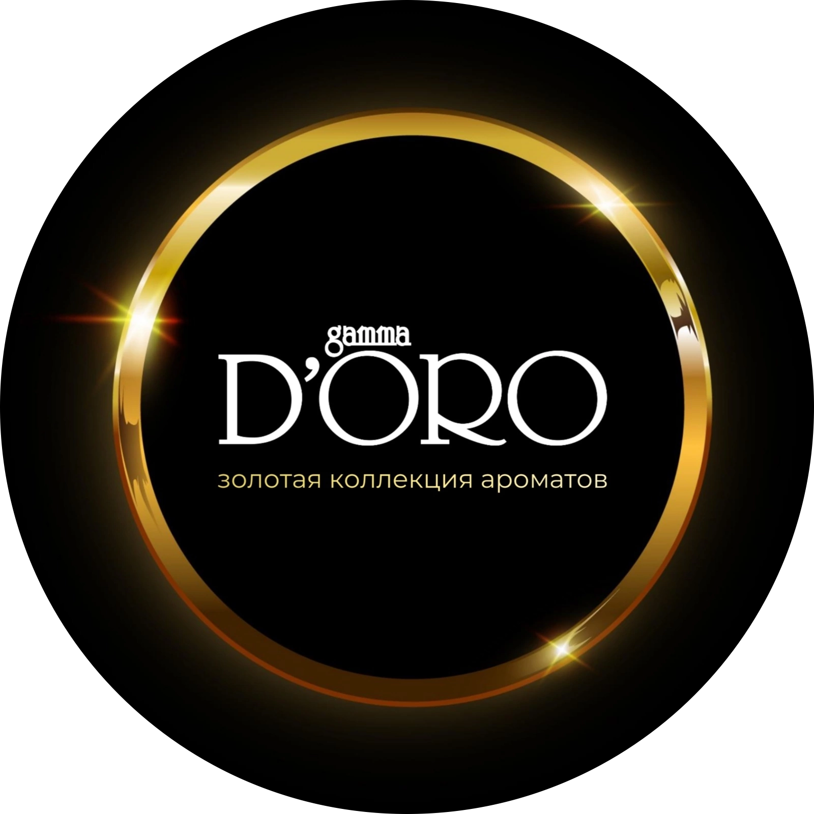 Васькова Наталья Геннадьевна