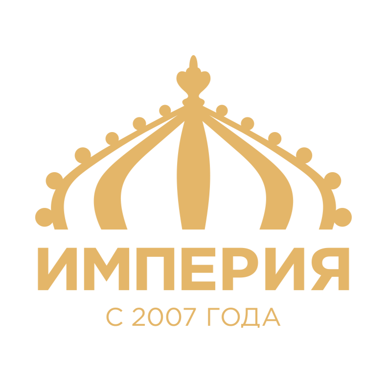 Империя Пиццы