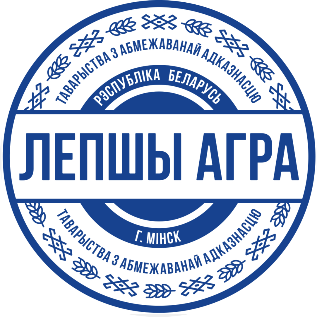 Скандинавия Консалт Скандинавия Консалт